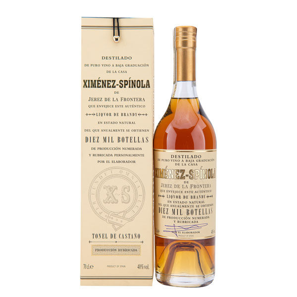 西班牙栗子桶XO白蘭地0.7L
