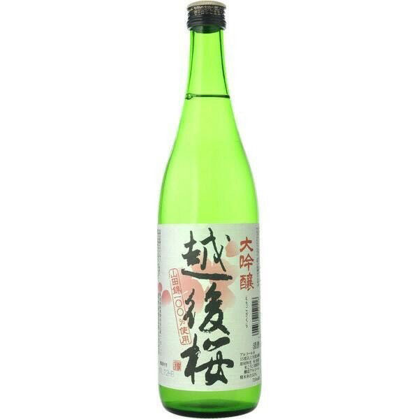 越後櫻大吟釀0.72L