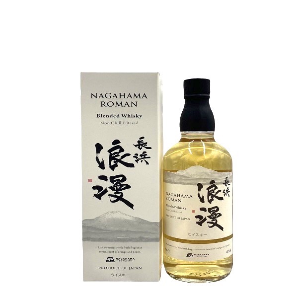 長濱浪漫0.7L