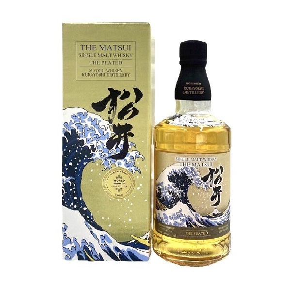 松井泥煤桶0.7L
