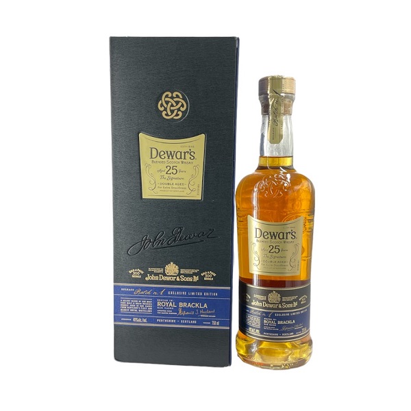 帝王25年0.75L