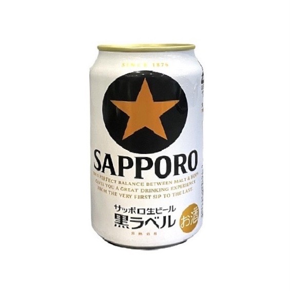 SAPPORO黑標生啤酒 易開罐350ml