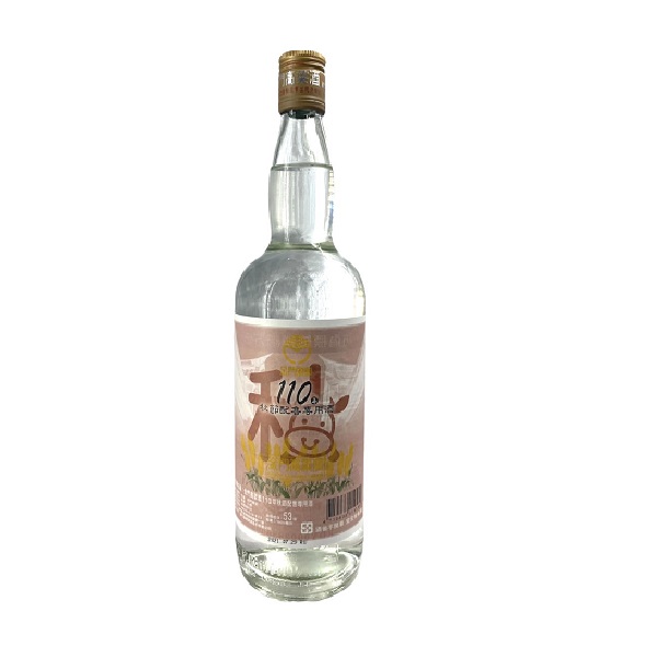 金門高粱110年中秋節1L