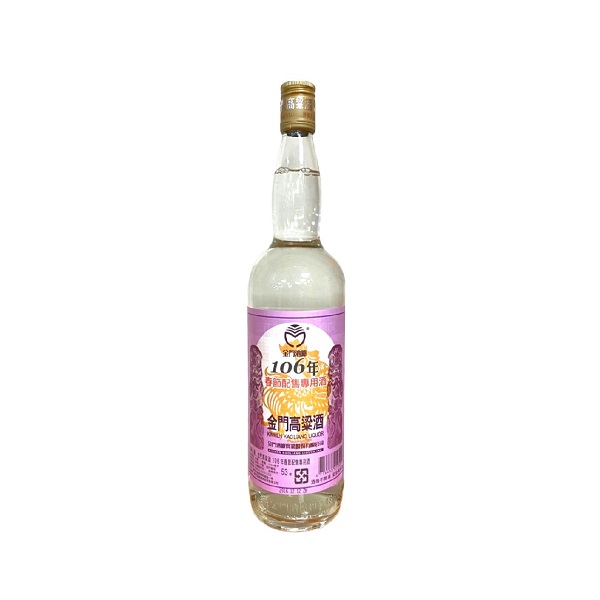 金門高粱106年春節1L
