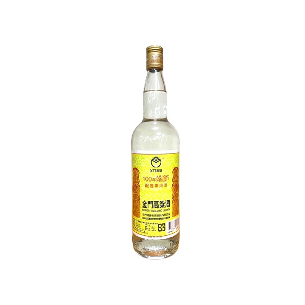 金門高粱100年端午節1L