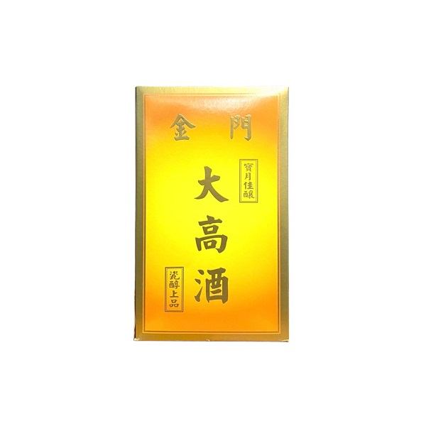 金門大高酒1L
