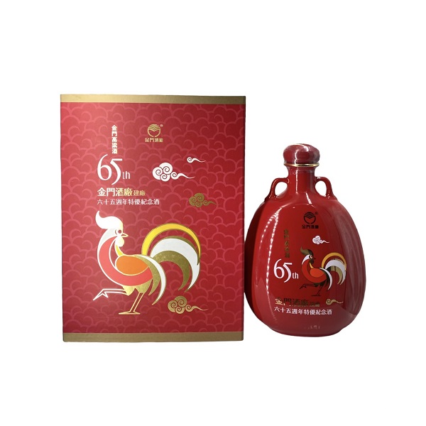 金門酒廠65週年特優瓷瓶(雞)0.7L