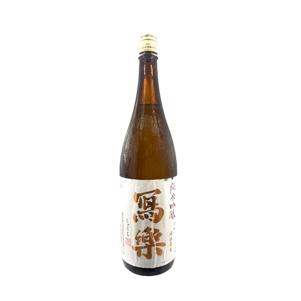 寫樂純米吟釀1.8L