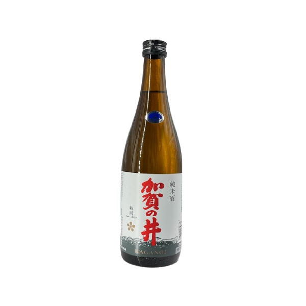 加賀的井0.72L