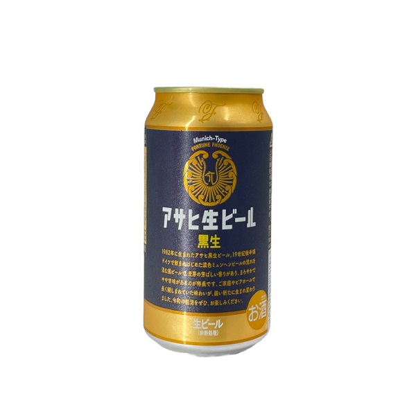 朝日黑生啤酒350ml