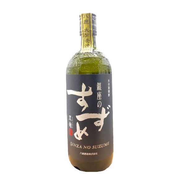 銀座之雀麥燒酎黑麴0.72L