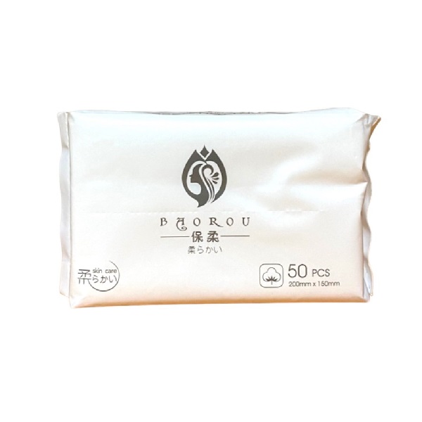一次性洗臉巾-珍珠紋50抽