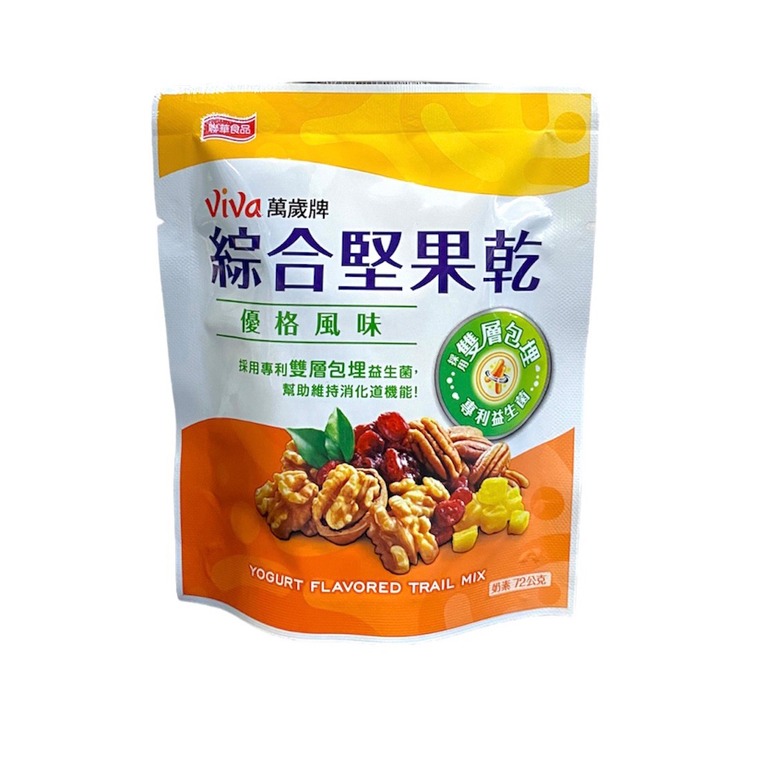 萬歲牌綜合堅果乾72g(優格）