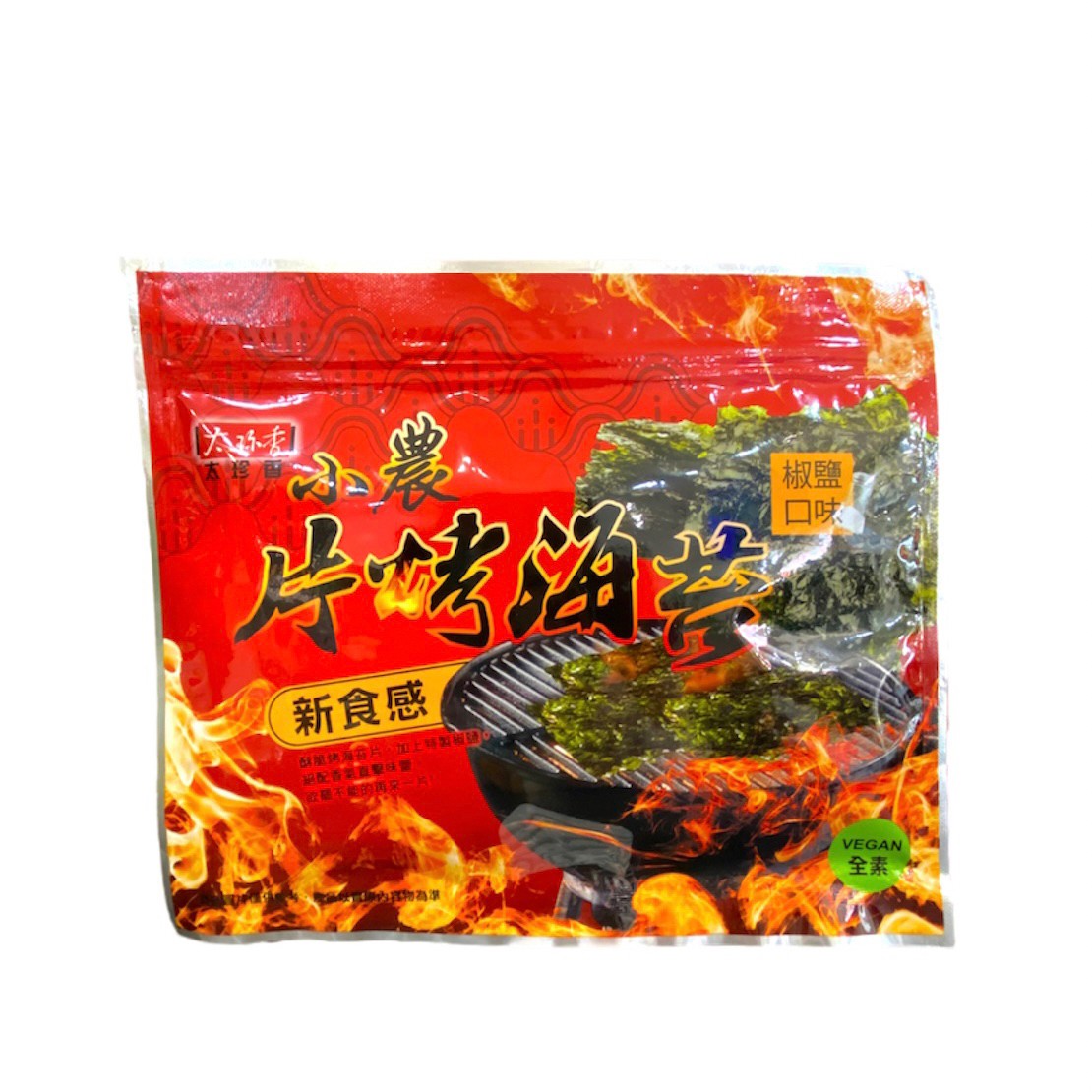 小農片烤海苔-椒鹽30g