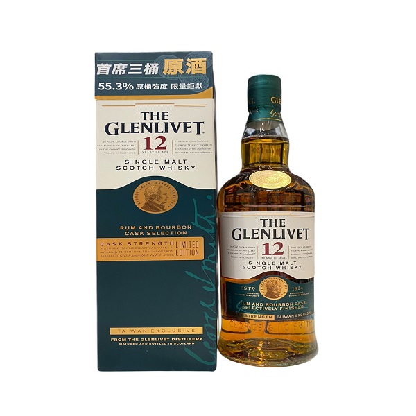 格蘭利威12年首席三桶原酒0.7L