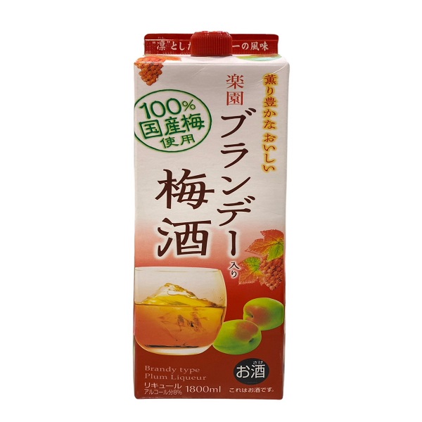 樂園白蘭地梅酒1.8L