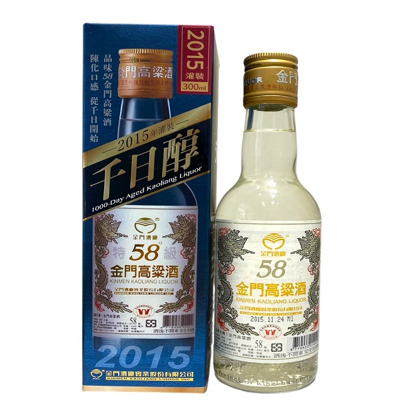 金門高粱2015年千日醇0.3L