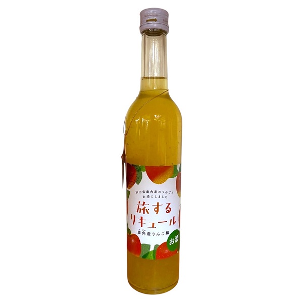 旅行的利口酒-鹿角產蘋果篇0.5L