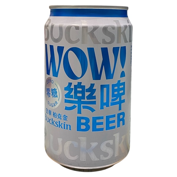 柏克金-樂啤WOW BEER 330ml