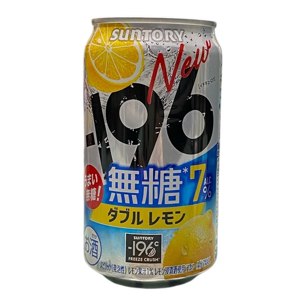 -196無糖-雙重檸檬350ml