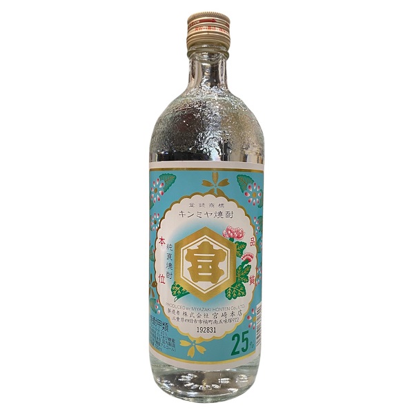 金宮燒酎0.72L