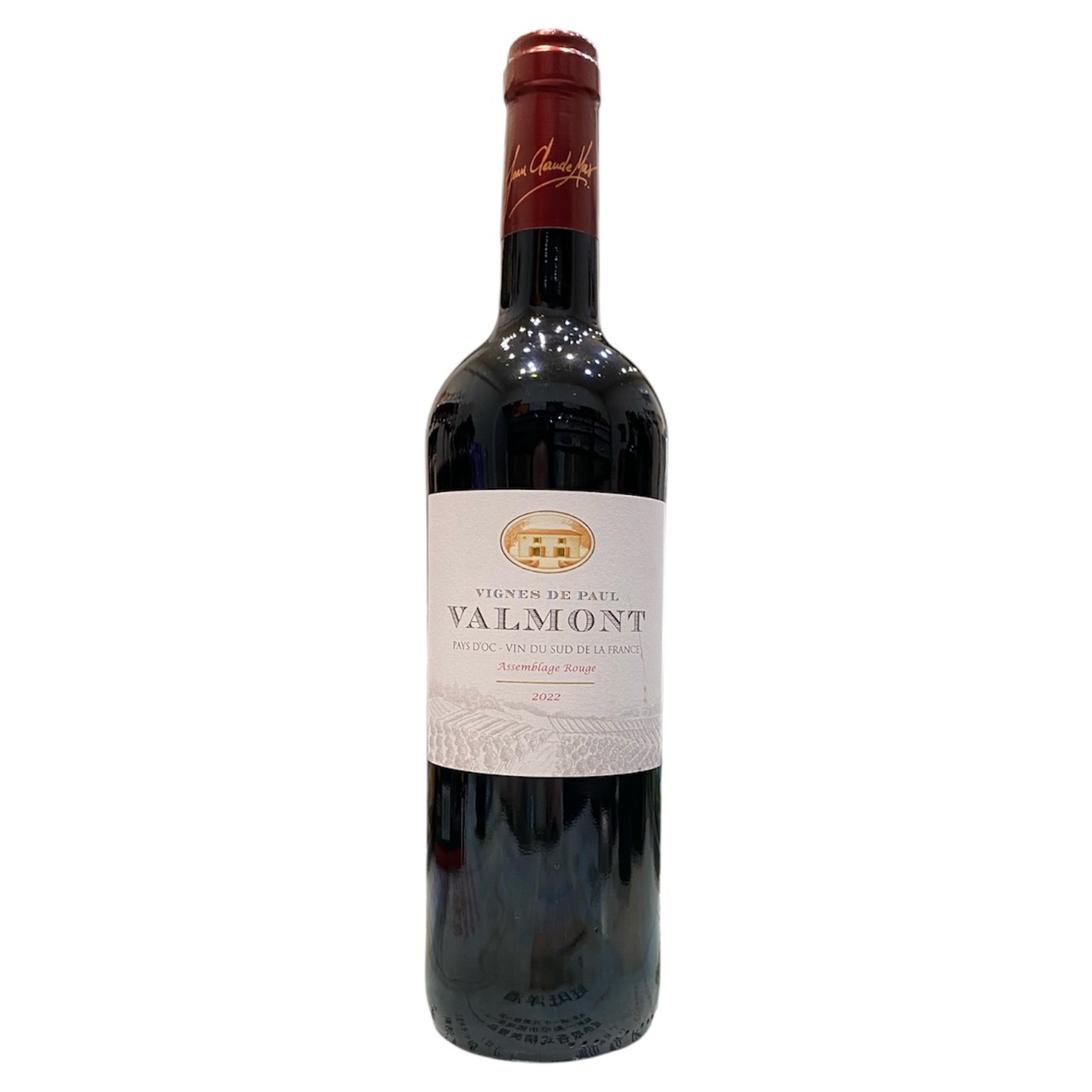 法國保羅酒莊維蒙特紅酒0.75L