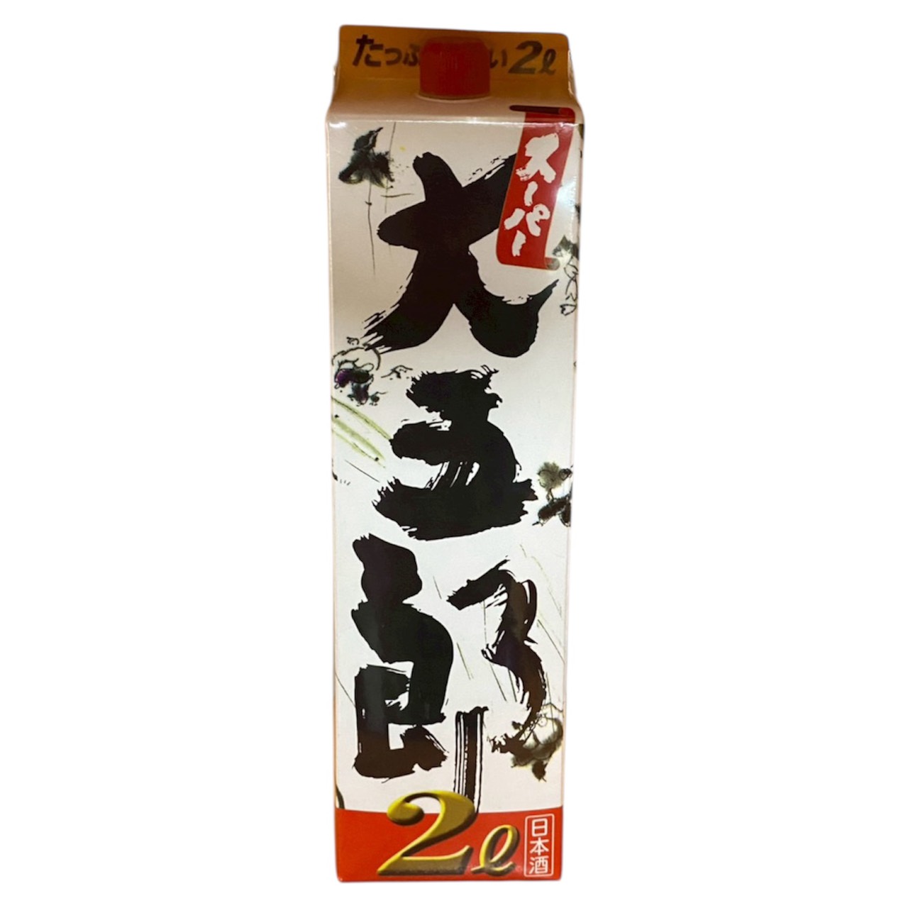 大五郎清酒2L