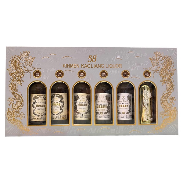 金門酒廠58白金龍袖珍時光寶盒