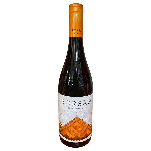西班牙博薩酒莊特級紅酒0.75L