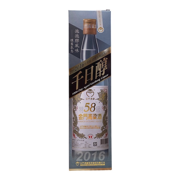金門酒廠 58金高千日醇 泡泡膠風味0.75L