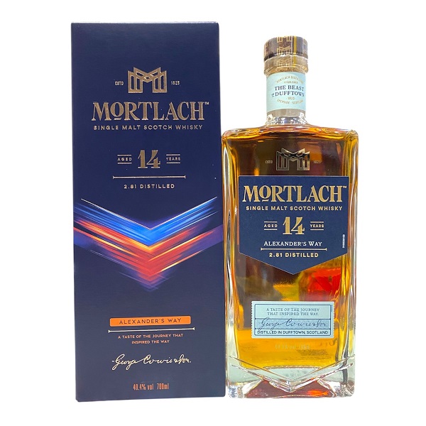 慕赫14年0.7L